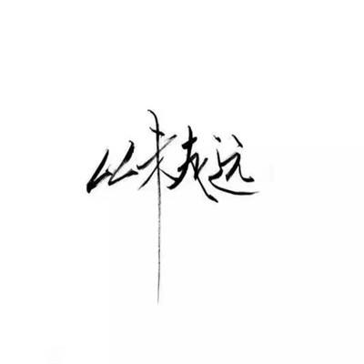 第七幻域官方版下载
